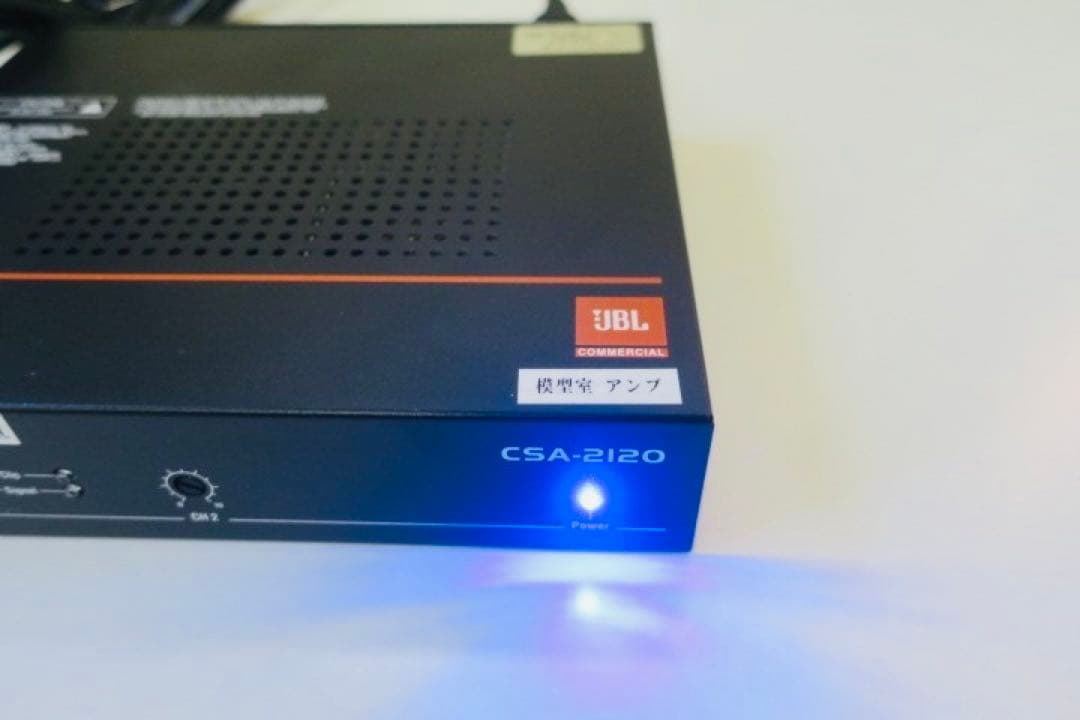 最終値下げ　JBL CSA-2120 Amplifier