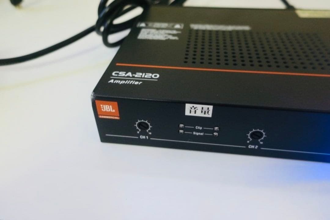 最終値下げ　JBL CSA-2120 Amplifier