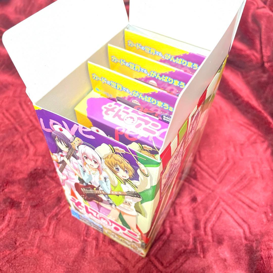 ジーククローネ　そにアニ　スターターデッキ　未開封　3個セット