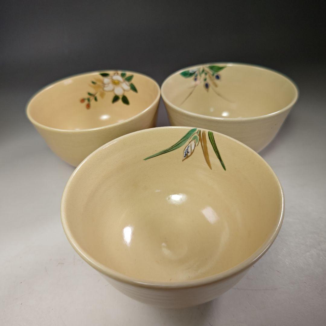 イ905 茶碗『臥竜山 横萩一光造』『仁清　花暦十二ヶ月銘碗数茶碗　10客共箱』