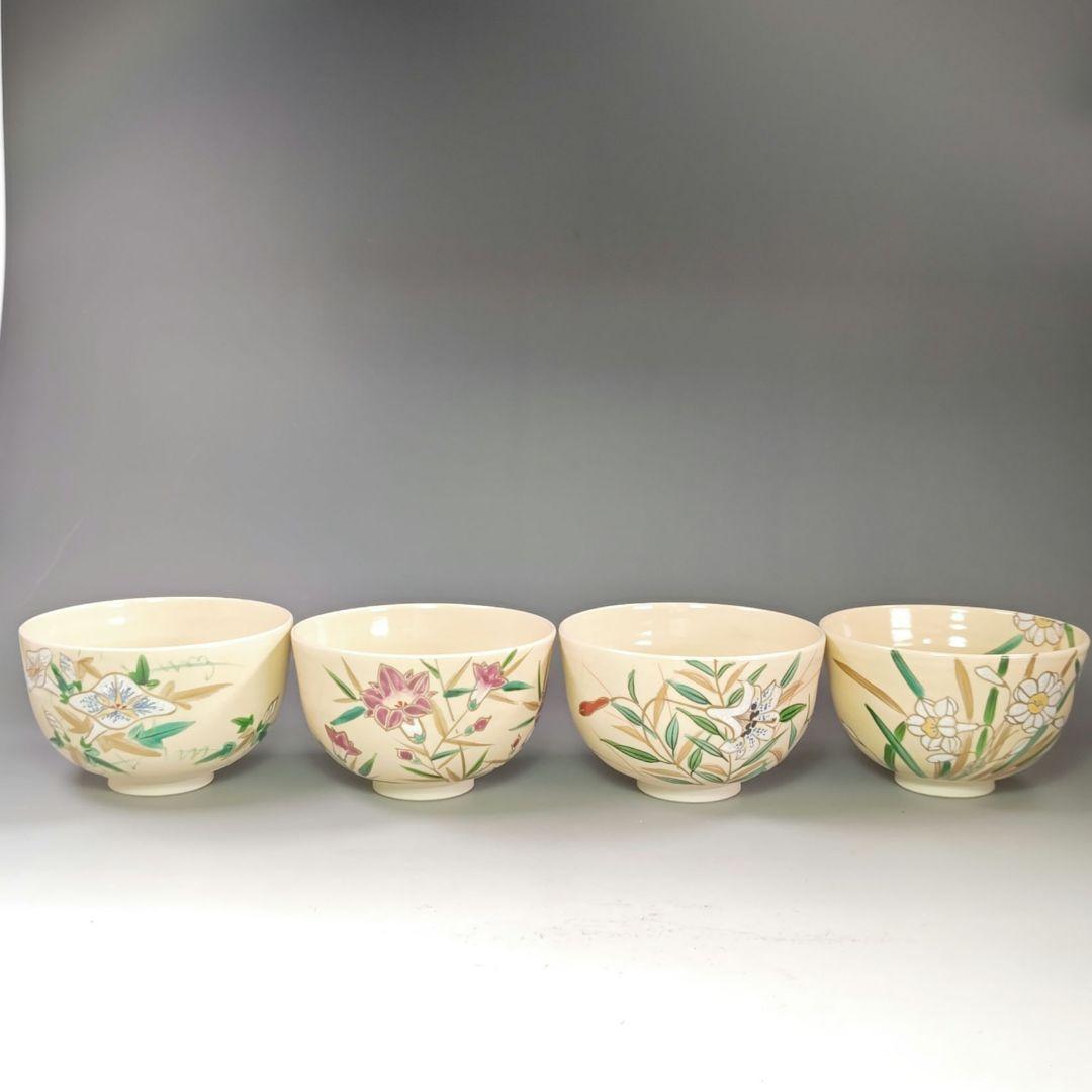 イ905 茶碗『臥竜山 横萩一光造』『仁清　花暦十二ヶ月銘碗数茶碗　10客共箱』