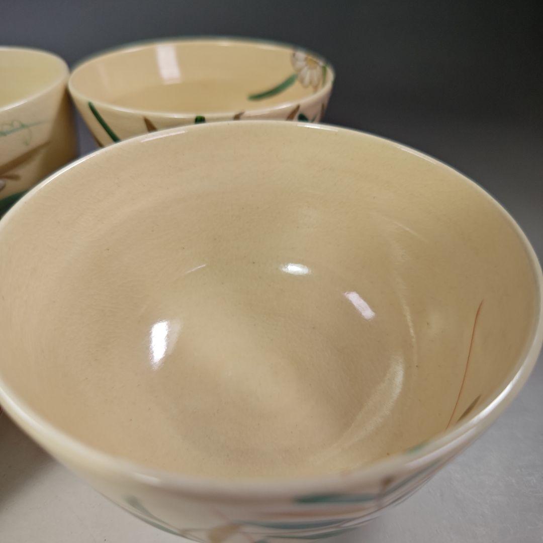 イ905 茶碗『臥竜山 横萩一光造』『仁清　花暦十二ヶ月銘碗数茶碗　10客共箱』