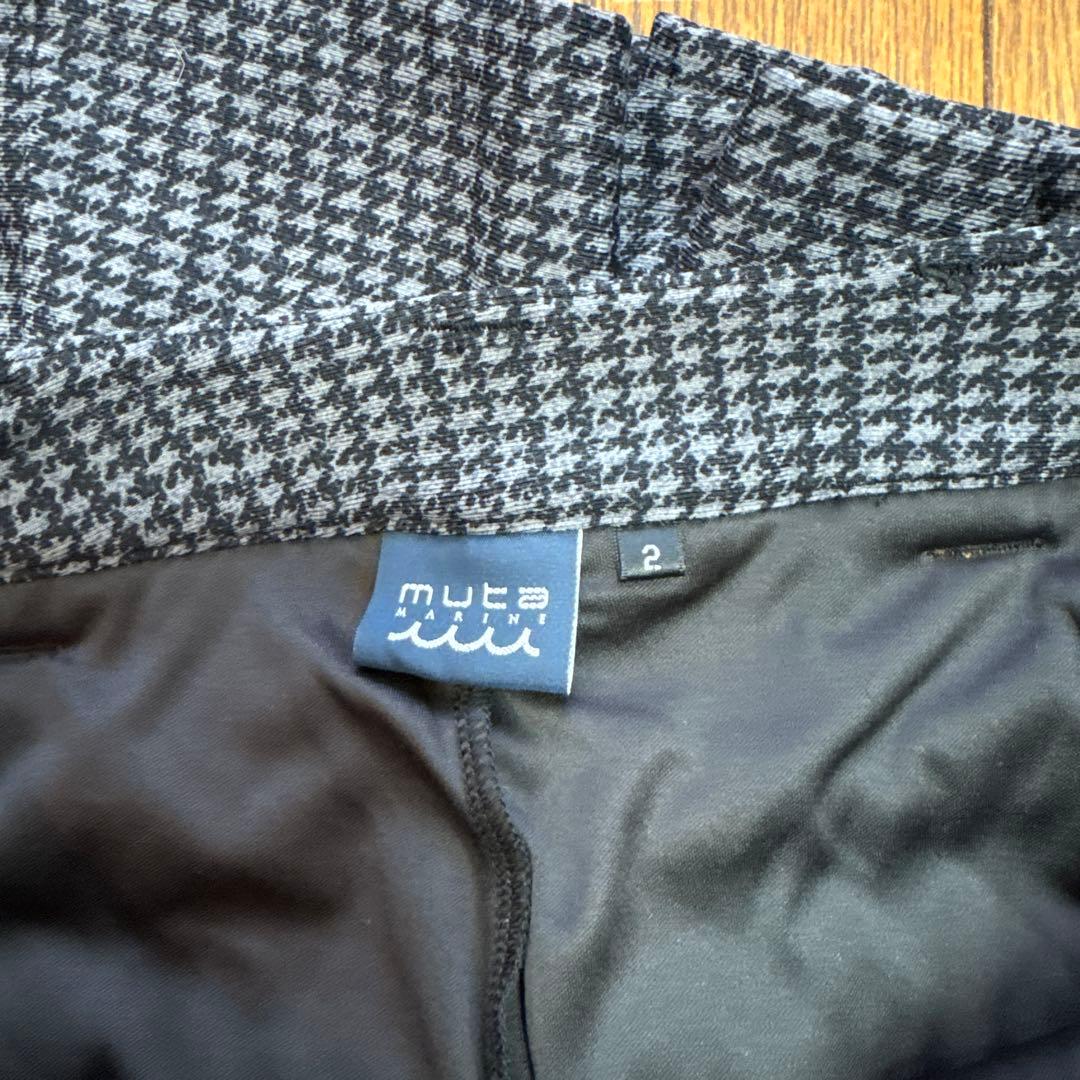 muta ヒートパフォーマ　プリーツスカート