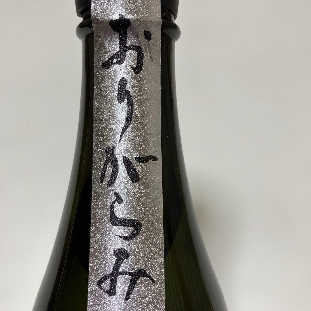 ☆限定品☆花陽浴THE PREMIUM 山田錦純米大吟醸　720ml