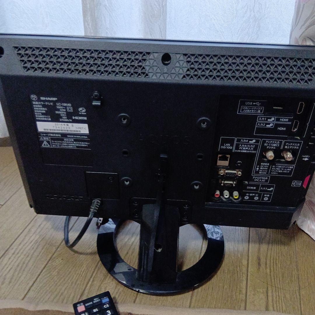 シャープAQUOS　テレビ 19インチ
