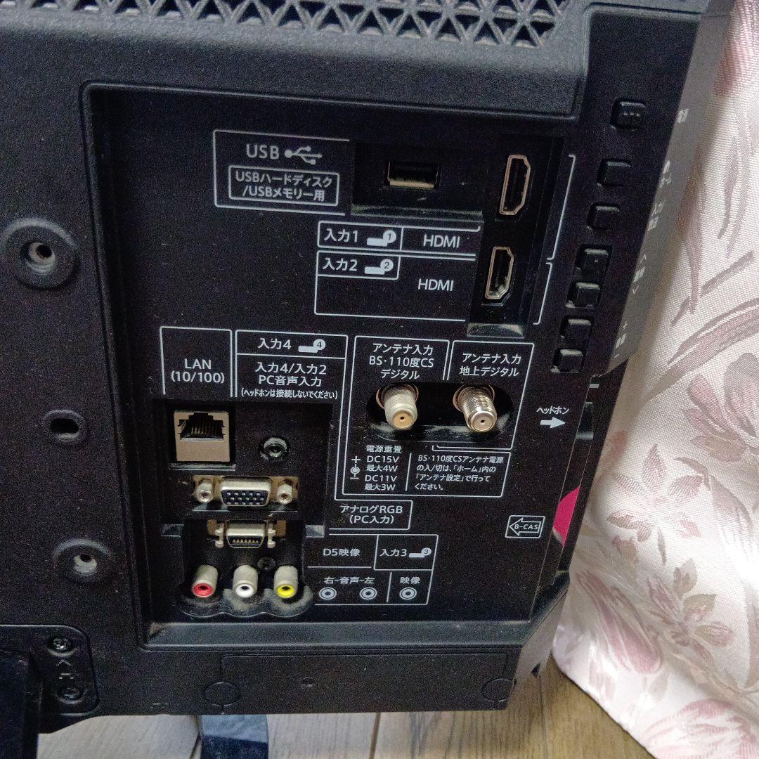 シャープAQUOS　テレビ 19インチ