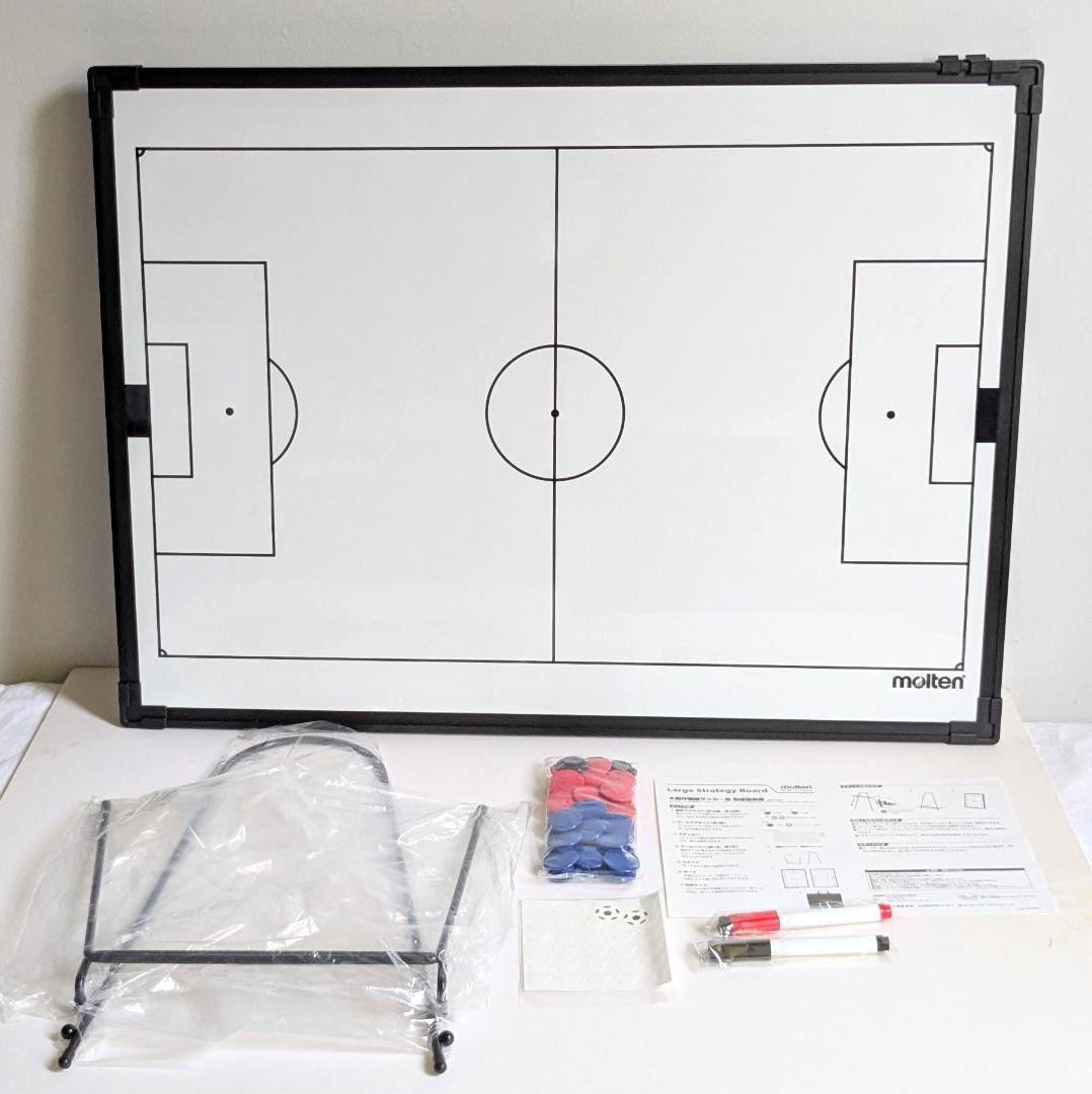 【未使用品】molten モルテン 大型作戦盤　サッカー SF0090
