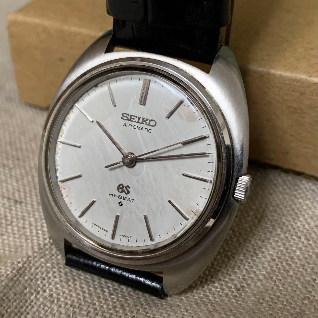 GRAND SEIKO グランドセイコー 5641-7000 1971年2月