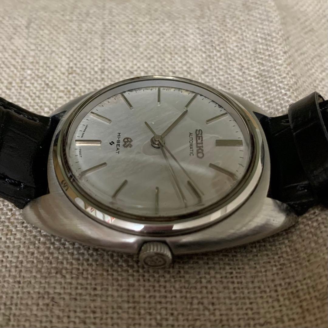 GRAND SEIKO グランドセイコー 5641-7000 1971年2月