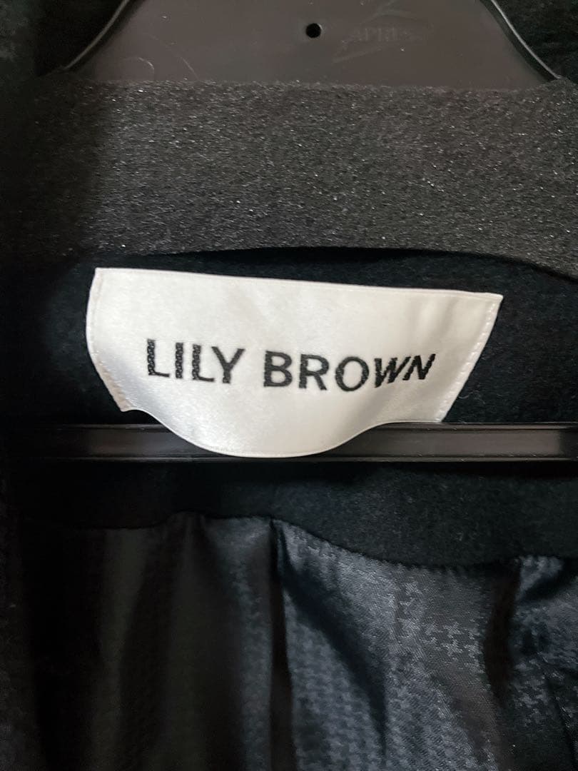 新品未使用LILY BROWN チェスターコート コート ロングコート サイズ1