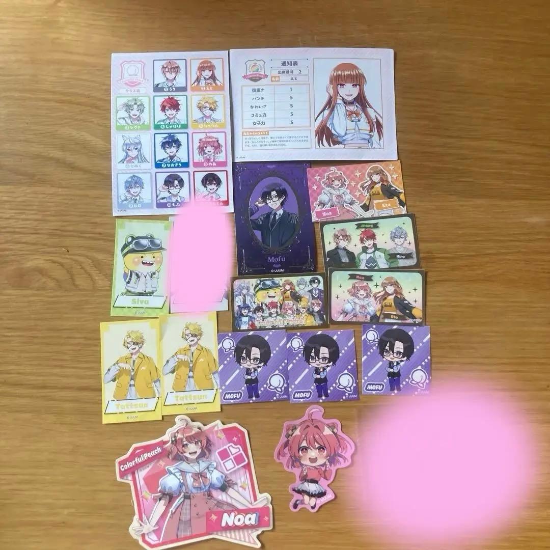 カラフルピーチまとめ売りバラ売り⭕️