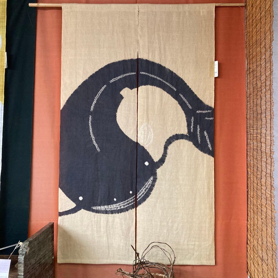 万葉舎　絞り染めのれん　ひょうたんなまず　麻100% 新品未使用