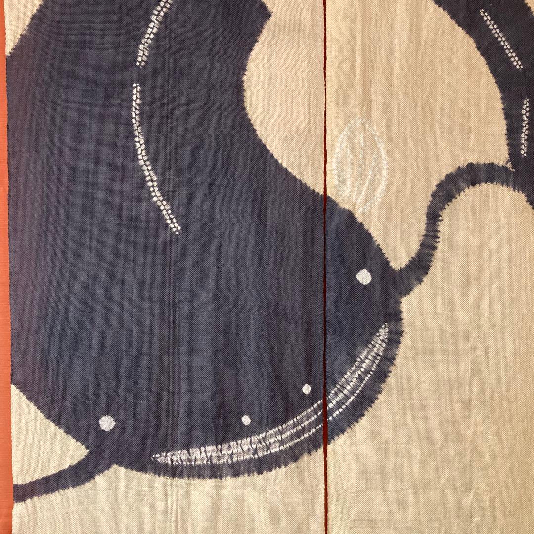 万葉舎　絞り染めのれん　ひょうたんなまず　麻100% 新品未使用