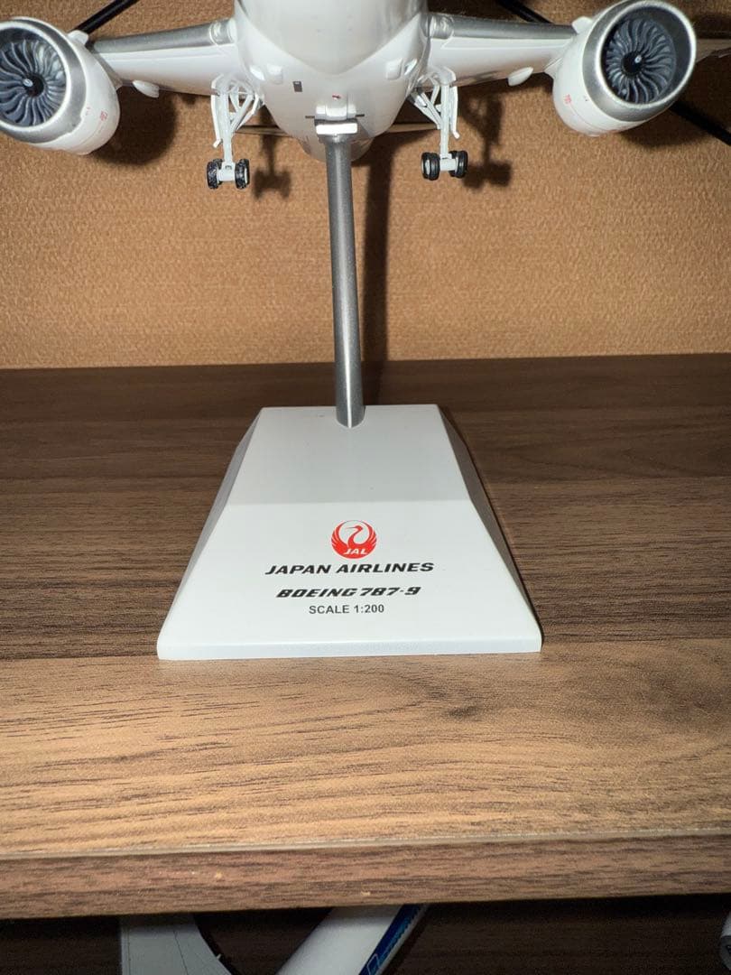 JAL 嵐ジェットハワイ塗装 B787-9 モデルプレーン 1/200スケール