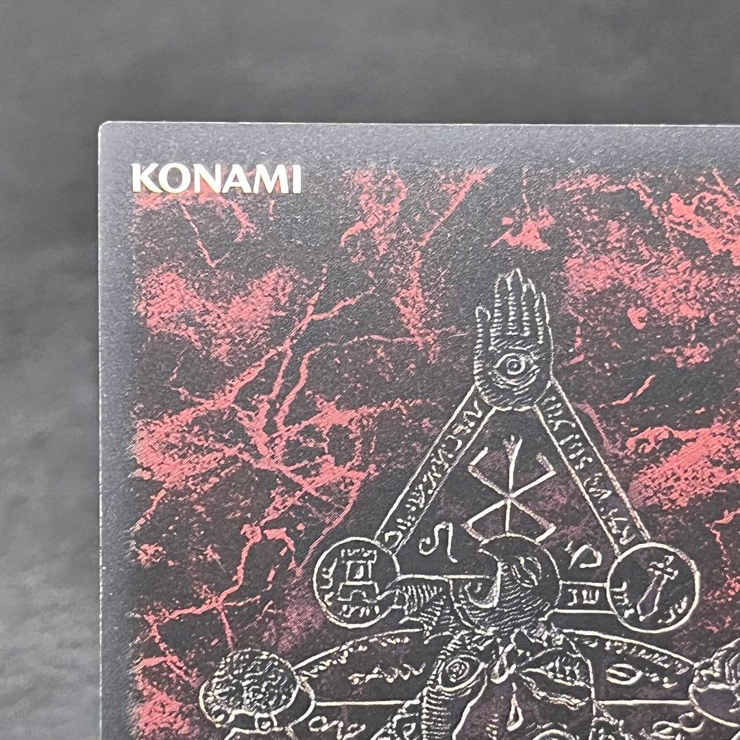 ベルセルク トレーディング カード ゲーム 渇きの衝動 キラ レア