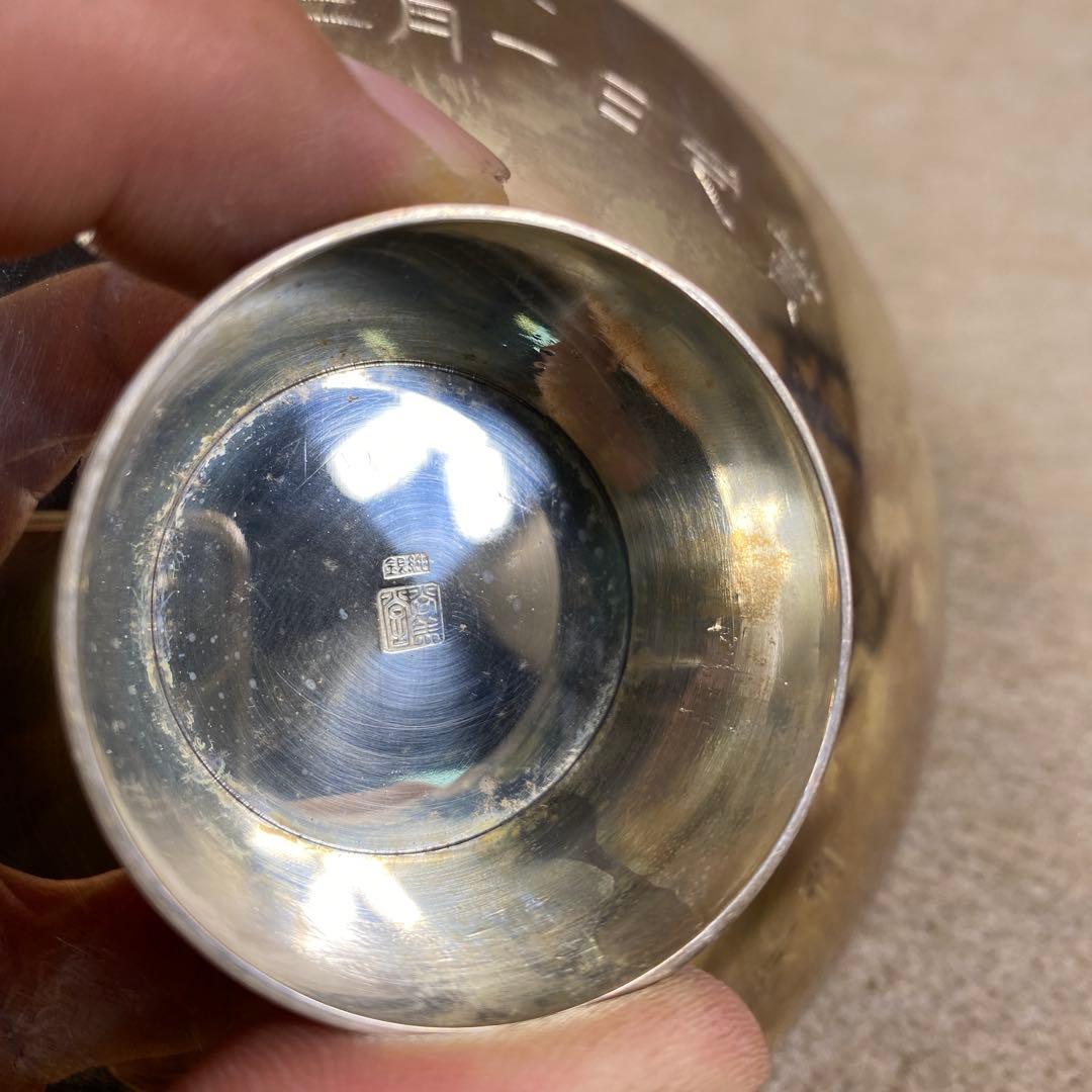 純銀　銀製　シルバー　まとめ売り