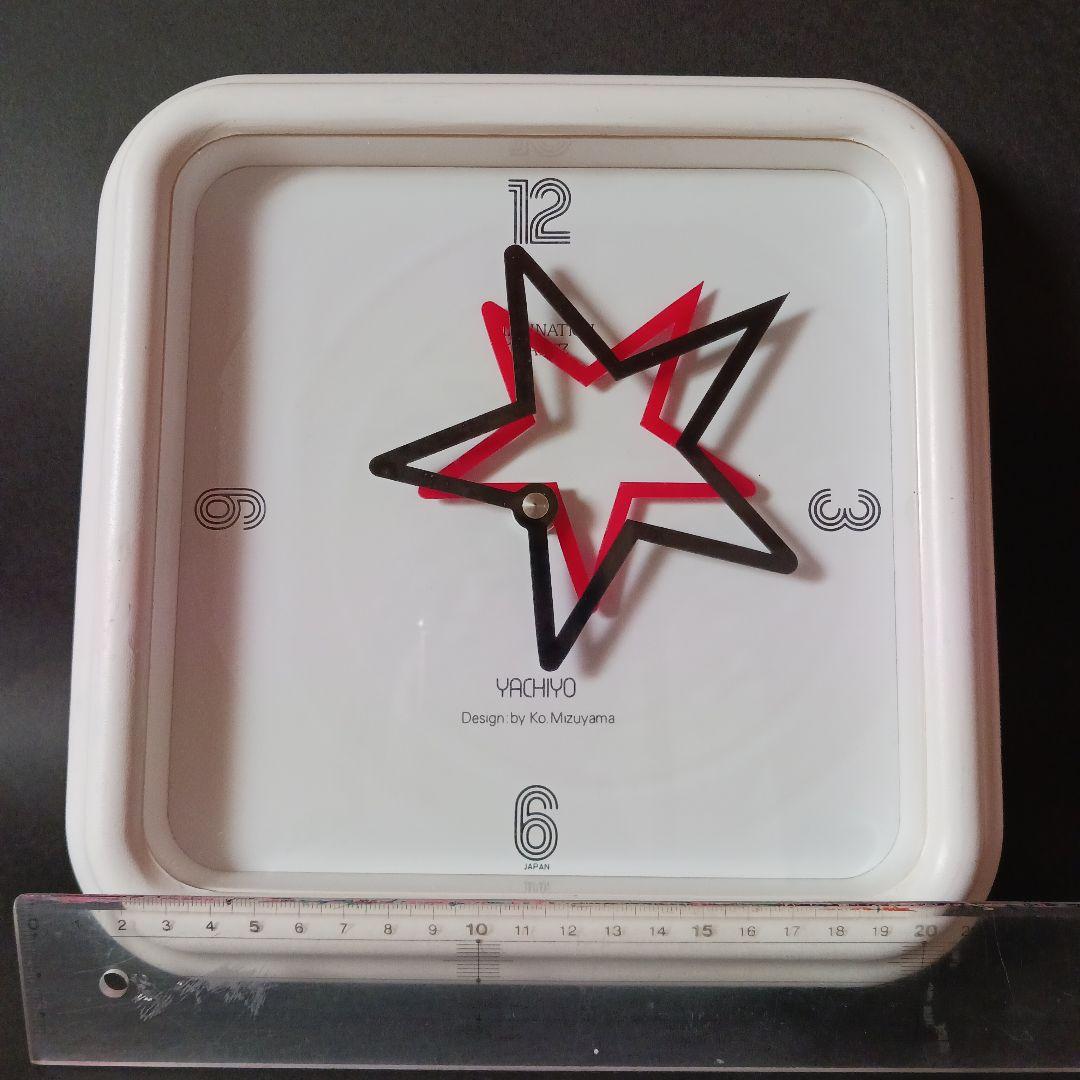 80's Ko. Mizuyama 星 デザイン 掛時計 当時物 昭和レトロ