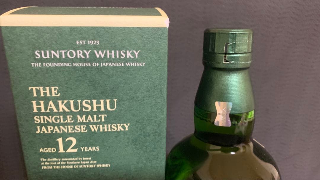 【ウイスキー】白州12年 700ml 1本