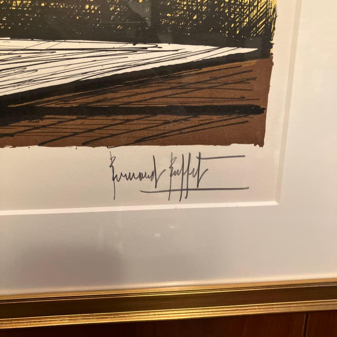 ベルナール・ビュッフェ 限定版