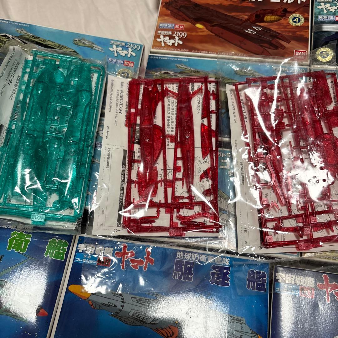 宇宙戦艦ヤマト　メカコレクション　33個セット