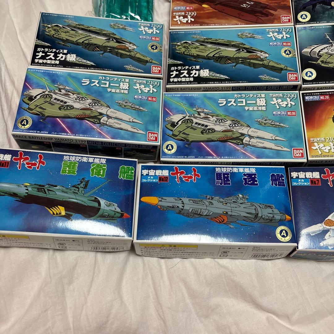宇宙戦艦ヤマト　メカコレクション　33個セット