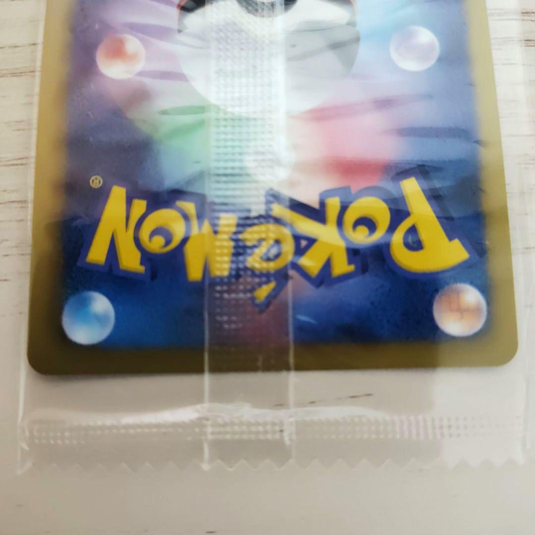 レックウザ　ノブナガの野望　プロモ　未開封　144/BW-P