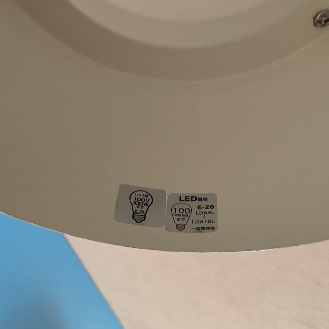 LT-8824 インターフォルム 1灯 ペンダントライト Norden 電球別売