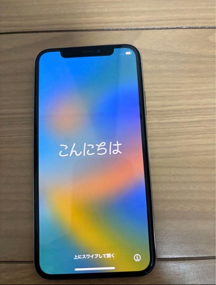 iPhone X 容量···256GB SIMロックなし￼