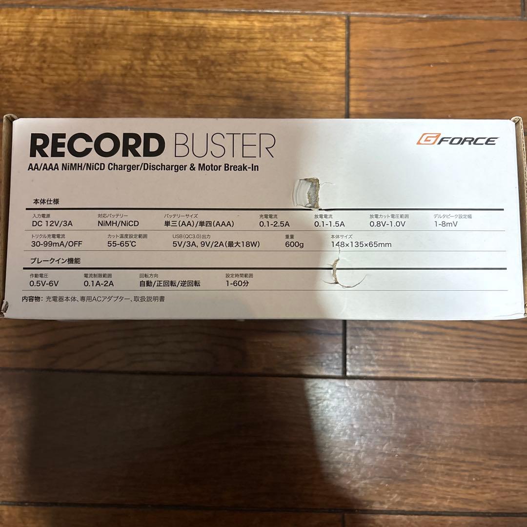 RECORD BUSTER AA/AAA充電器
