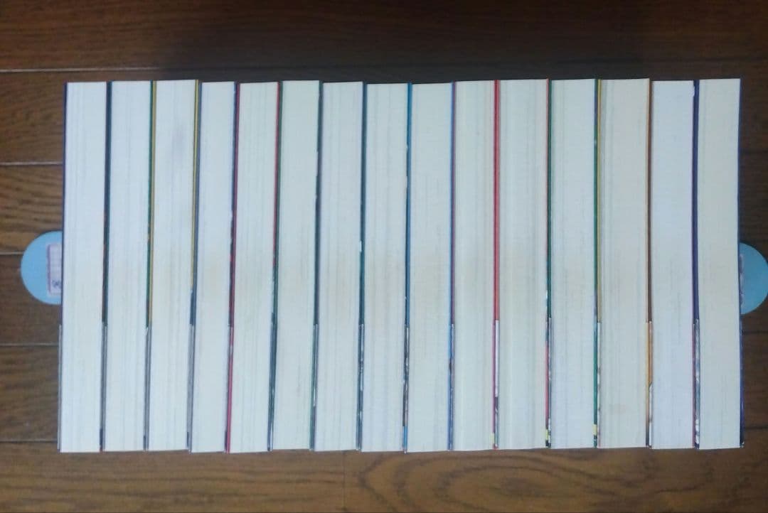 水属性の魔法使い 全15巻セット