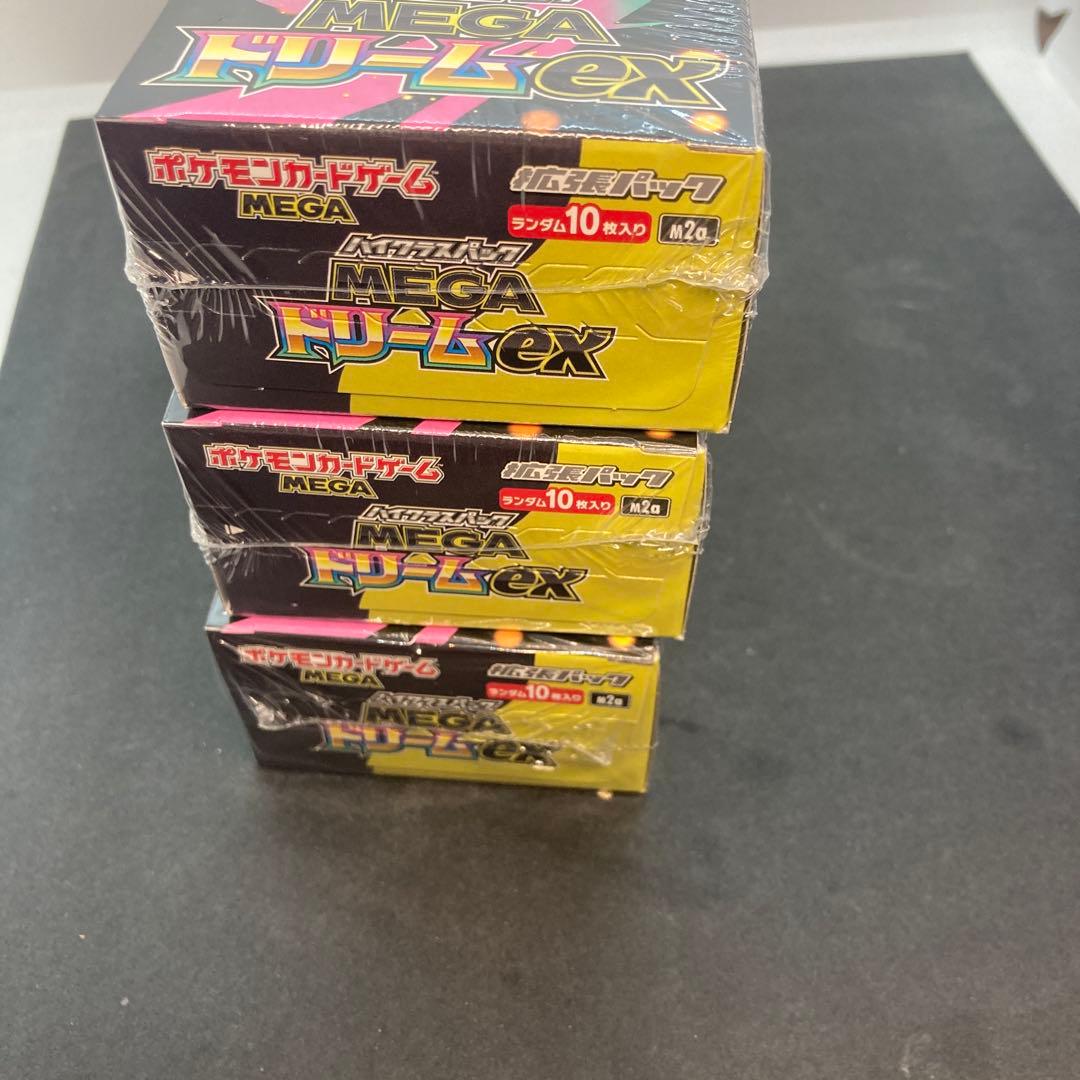 新品未開封　ポケモンカードゲーム　ハイクラスMEGA ドリームex 3box