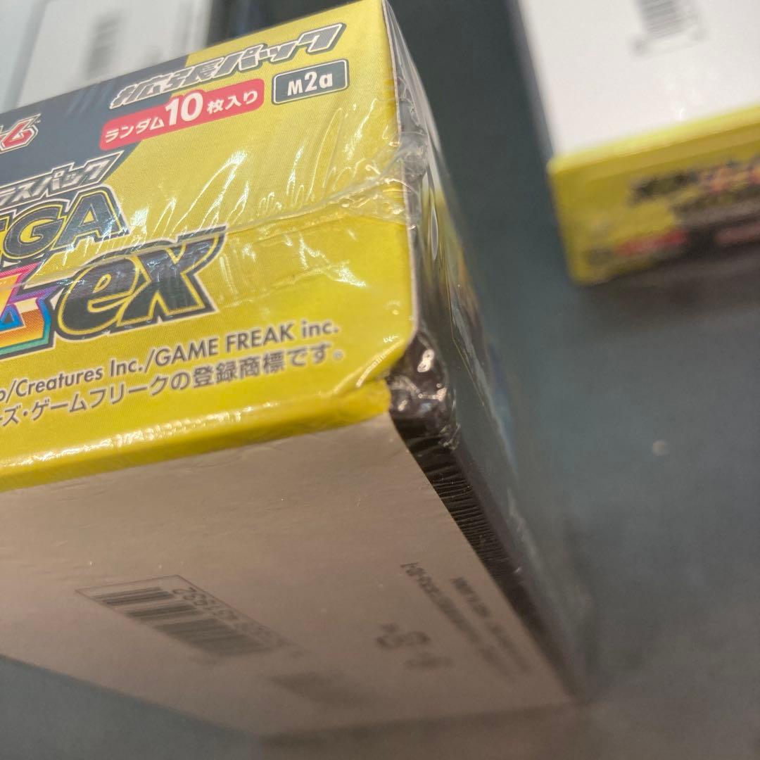 新品未開封　ポケモンカードゲーム　ハイクラスMEGA ドリームex 3box