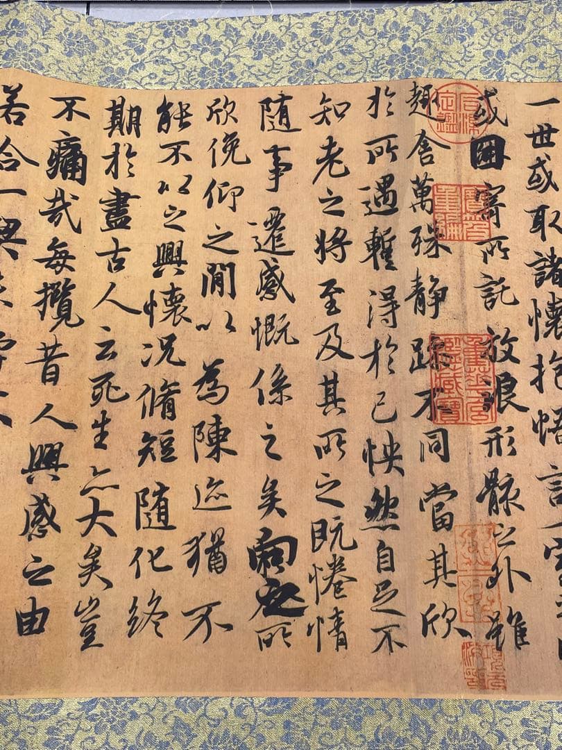 中国美術品・中国名家書画・晋の名家王献之氏水墨書法蘭亭序・掛け軸・書道・屏風掛軸
