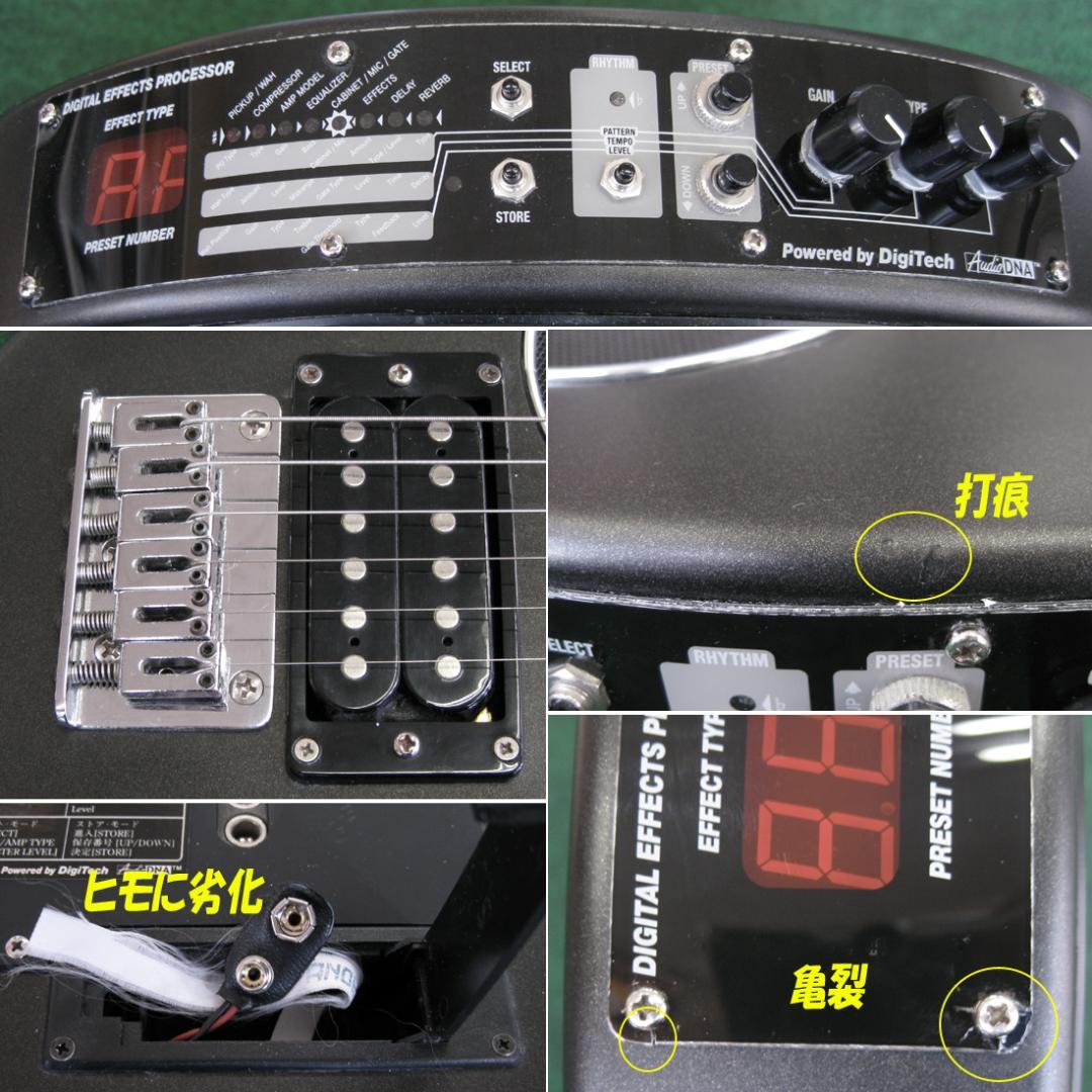 ■■DIGI-ZO HYPER MBS ノイズ誤動作なし、再生作業済み！