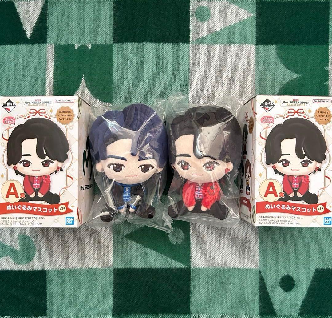 Mrs. GREEN APPLEのA賞ぬいぐるみマスコット大森元貴&若井滉斗