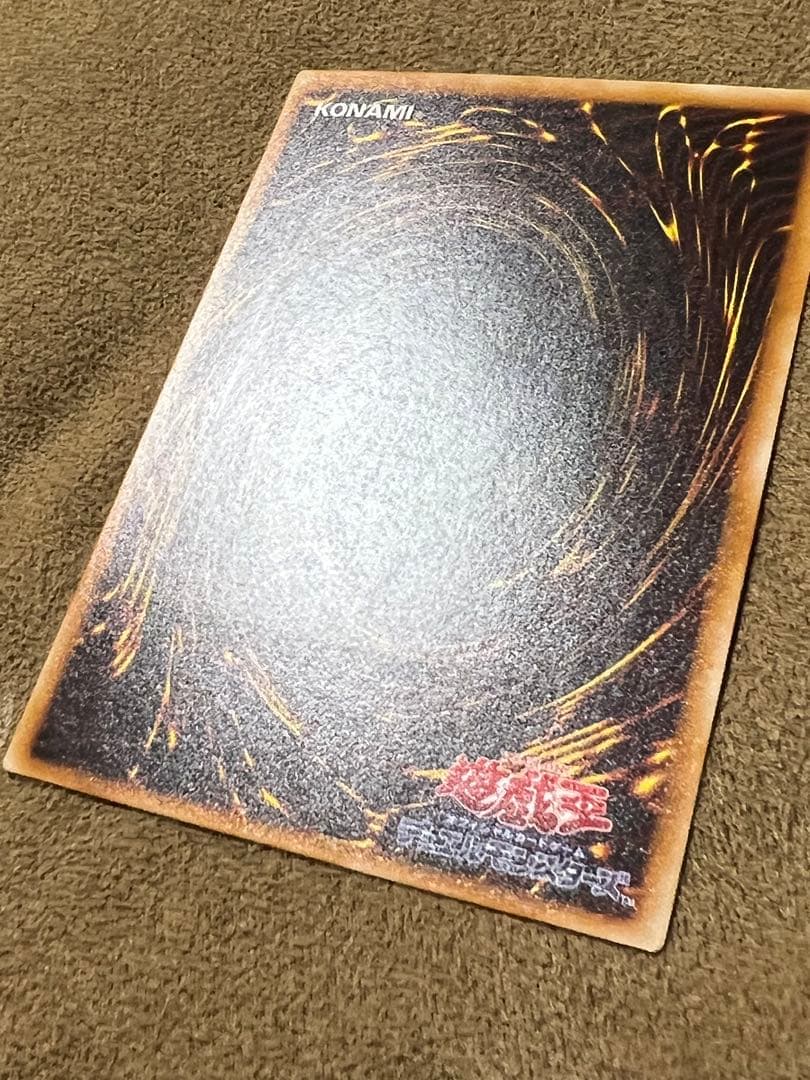 暗黒騎士　ガイア　レリーフ　PH-52