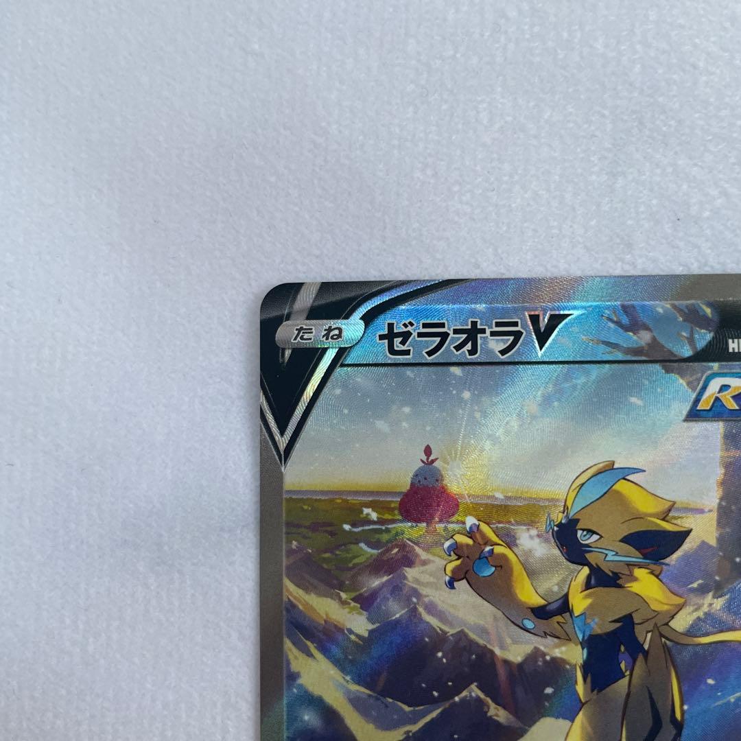 ポケモンカード ポケカ ゼラオラV SA SR S6K 漆黒のガイスト