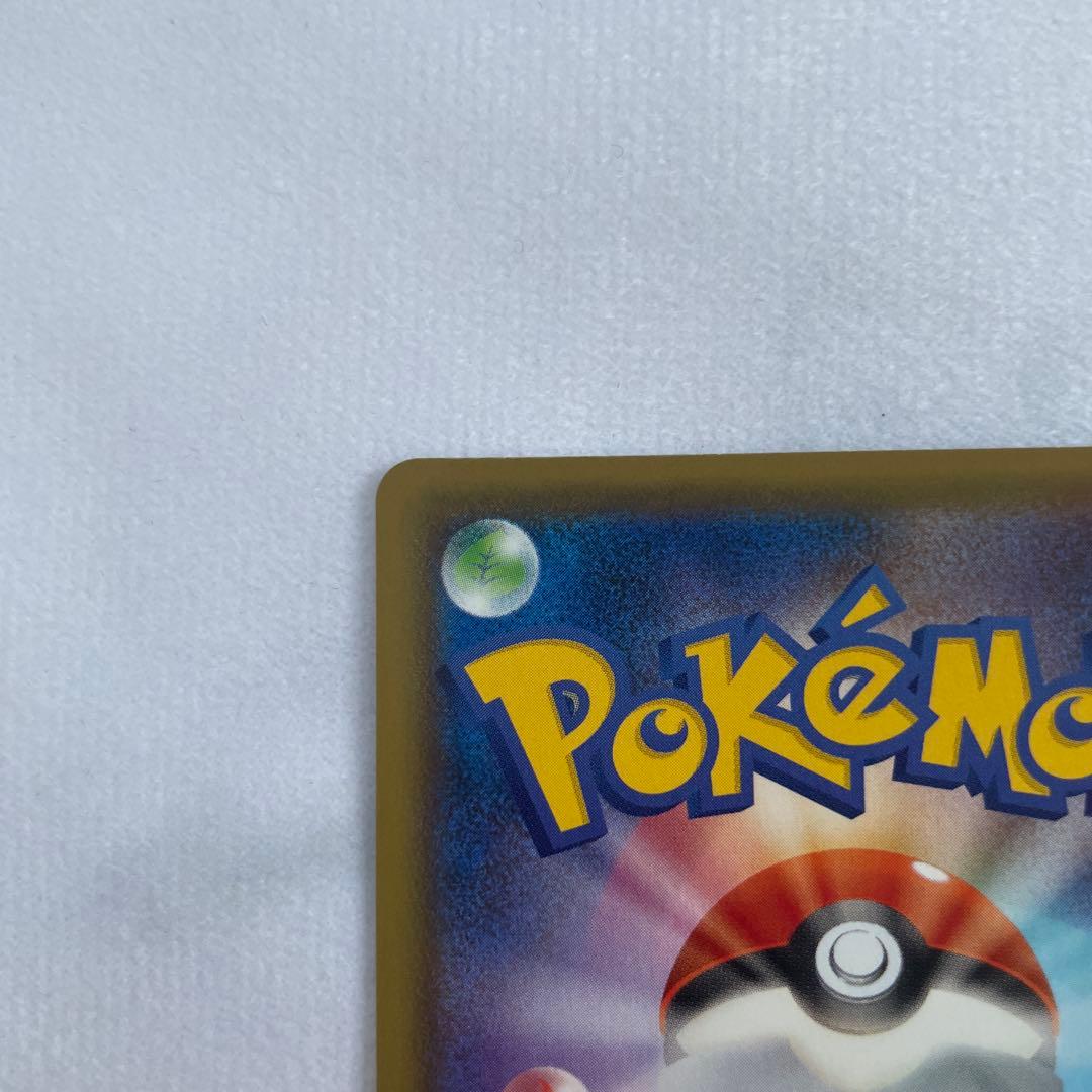 ポケモンカード ポケカ ゼラオラV SA SR S6K 漆黒のガイスト