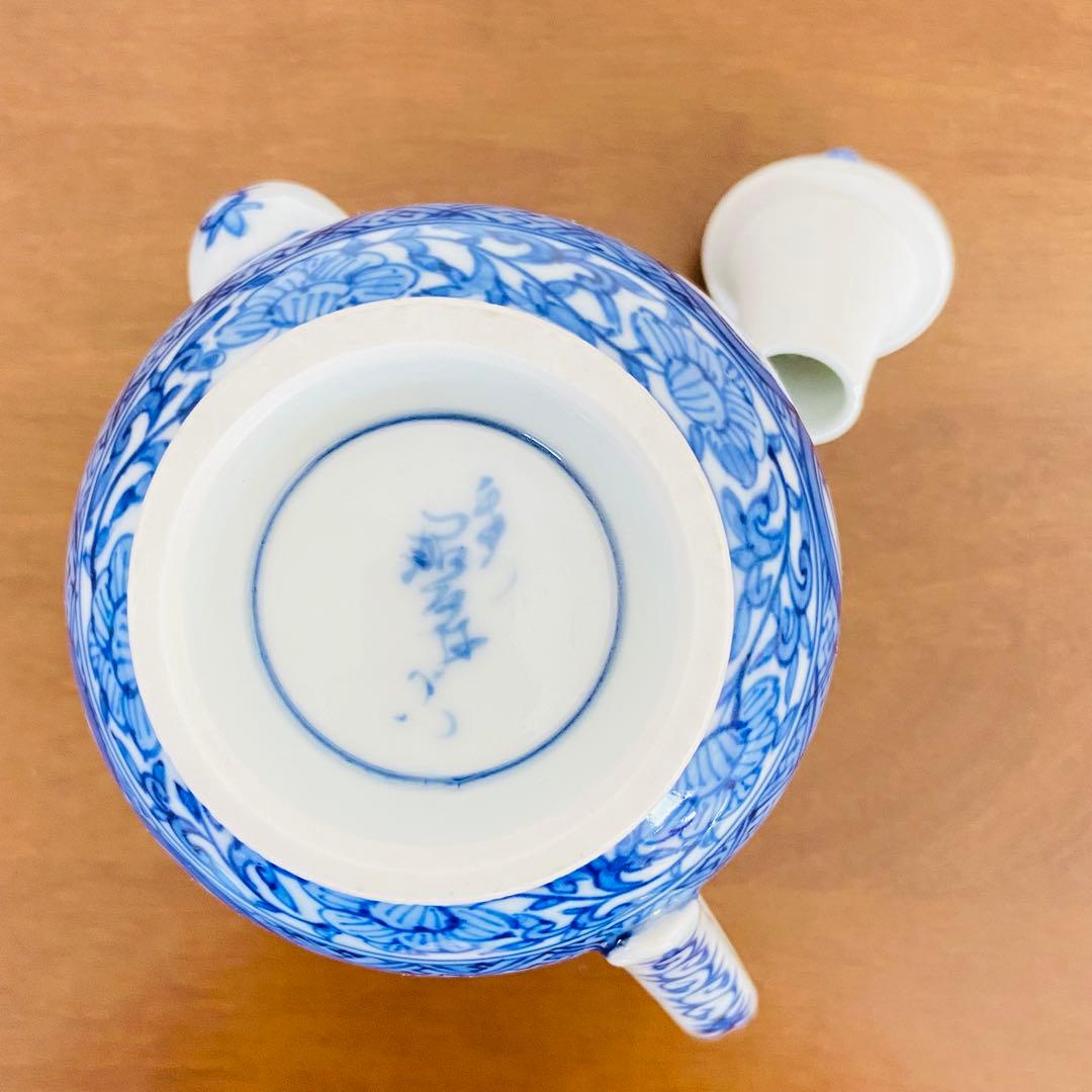 煎茶道具 盛盞瓶 染付　高野昭阿弥　共箱　茶器　水注　水差し　磁器　仙盞瓶