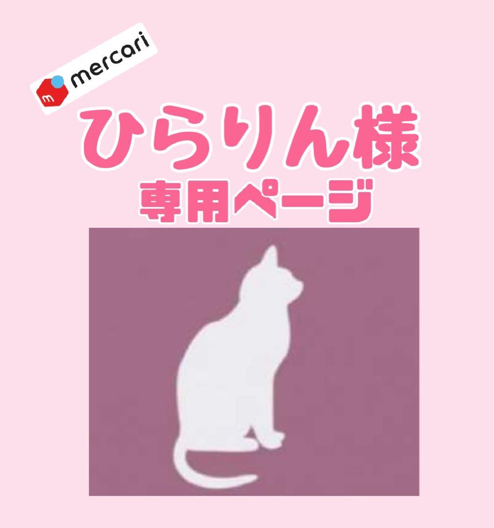 ニュートロシュプレモ　子猫用　（チキン&サーモン）　3kgパック