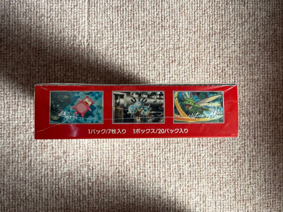 ポケモンカード151 ボックス シュリンク付き