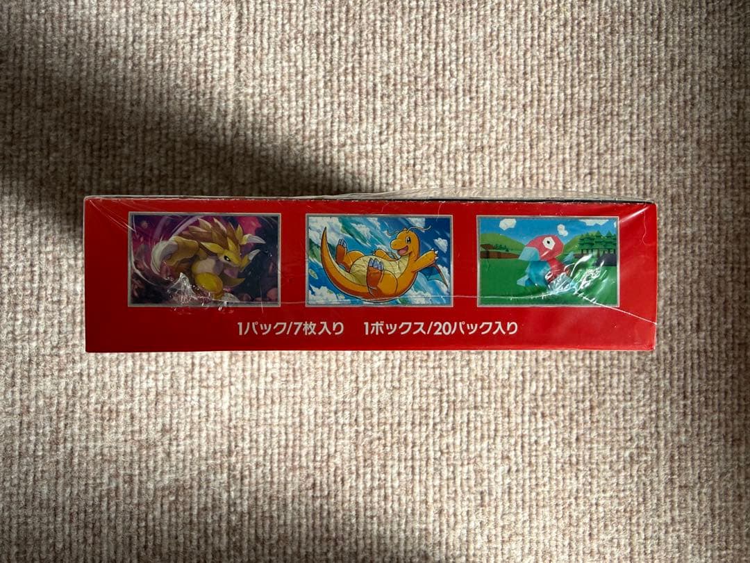 ポケモンカード151 ボックス シュリンク付き