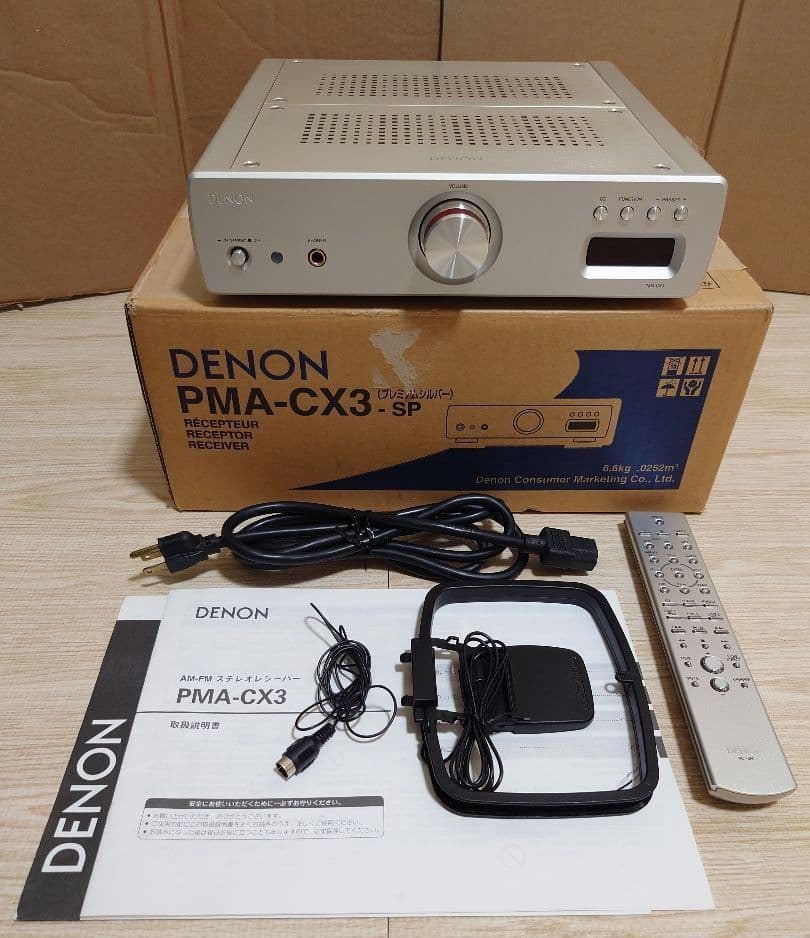 DENON PMA-CX3 アンプ シルバー