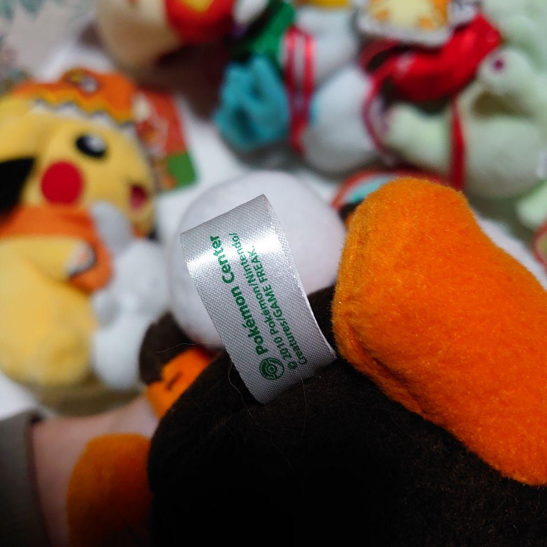 鈴*き様 ポケモン　センター　クリスマス　ポカブ　ピカチュウ　ニャオハ　ぬいぐる