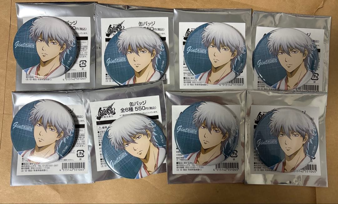 ローソン 銀魂 坂田銀時 缶バッジ