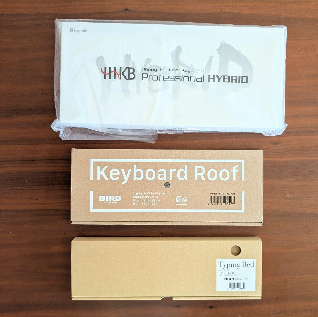 HHKB Professional HYBRID Type-S 雪 英語