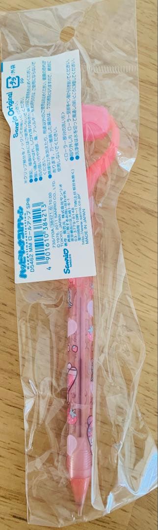 マイメロディ　サンリオ　シャープペンシル　ピンク