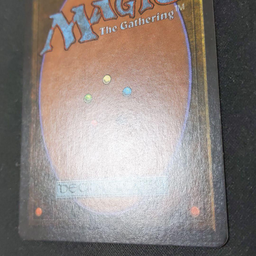 ●【貴重】【やや擦れアリ】　Scrubland　２ED　英語１枚