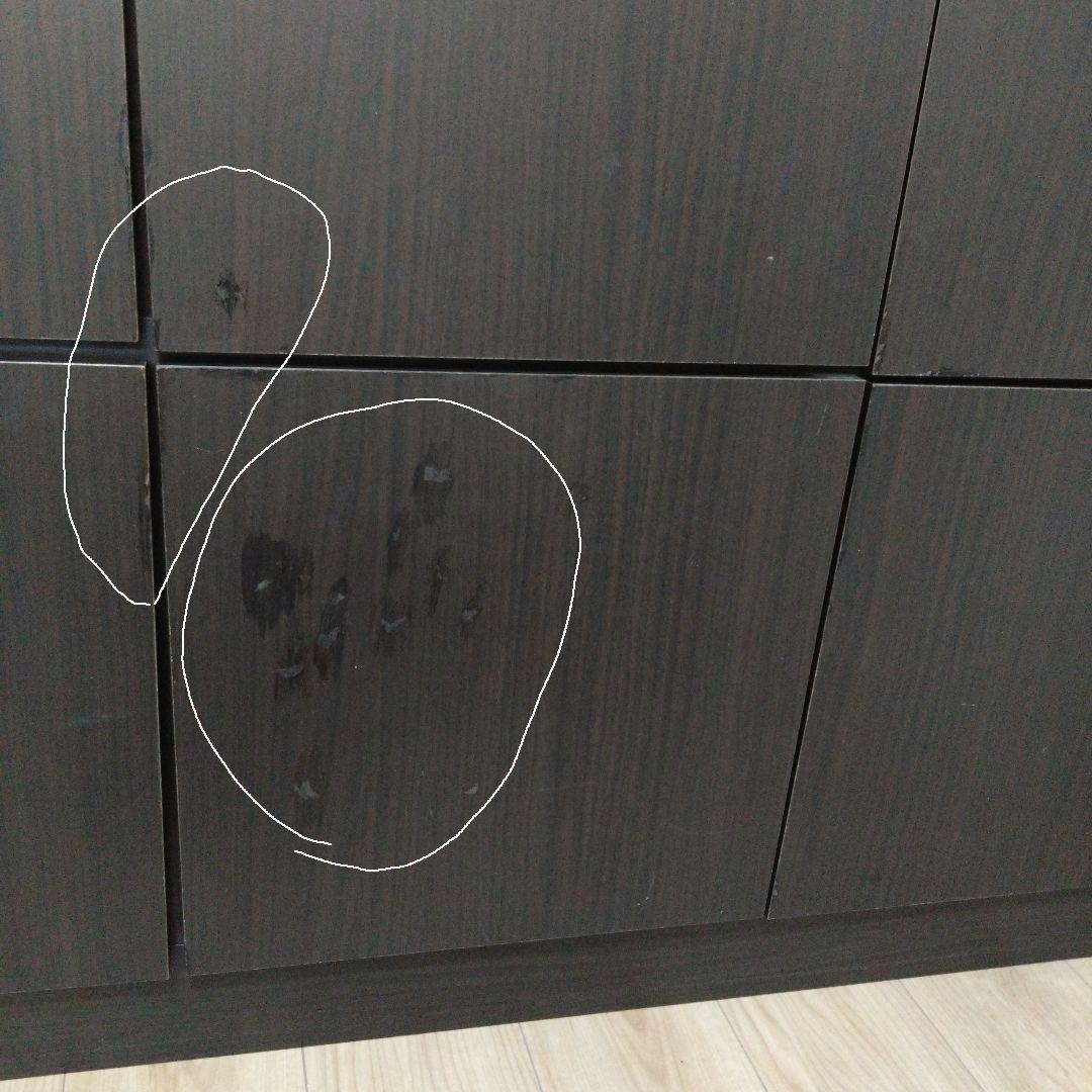 カウンター下収納薄型キャビネットブラウン