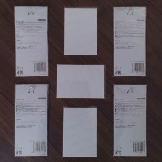 ふぉ〜ゆ〜　ジャニーズ　キーチェーンアクスタ　アクリルキーホルダー